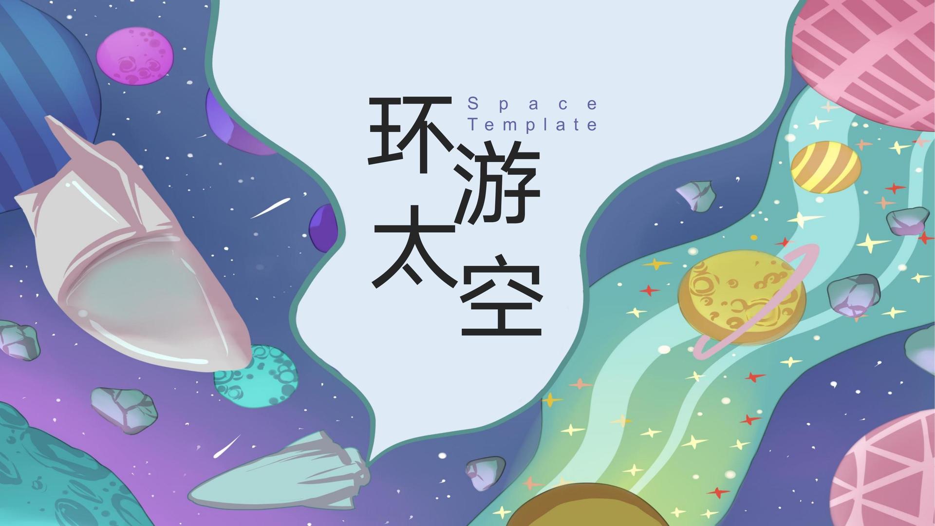 超泰传媒多个重点文化项目稳步推进
