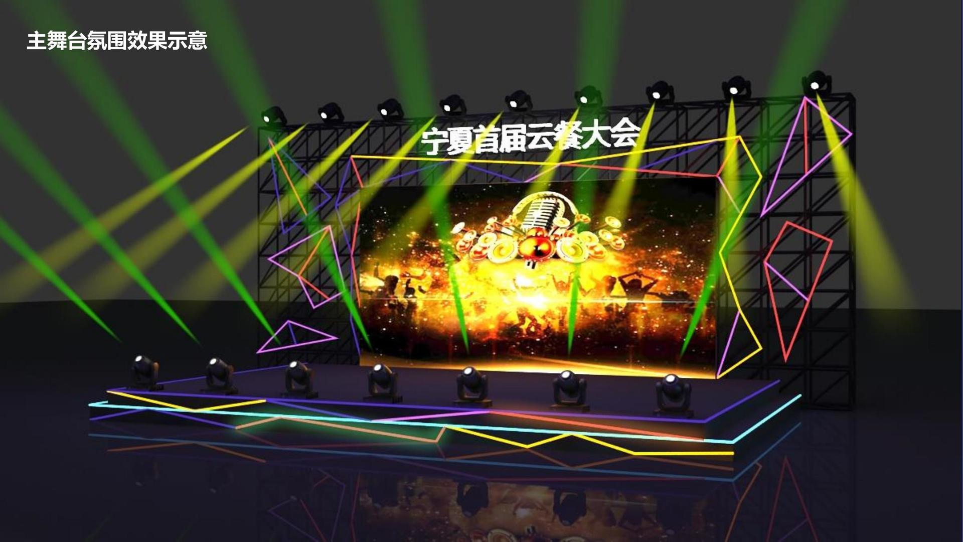 超泰传媒承办青年文化发展专题论坛